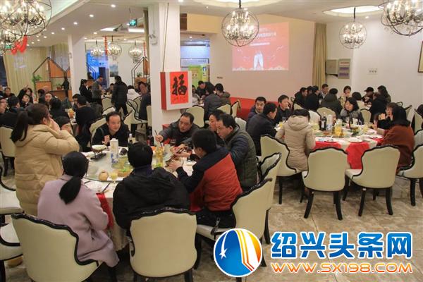 金客会联合年会凌氏木业 金客会联合年会凌氏木业