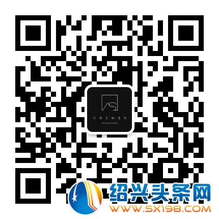 安生设计吴振宝荣登华语设计领袖榜-25