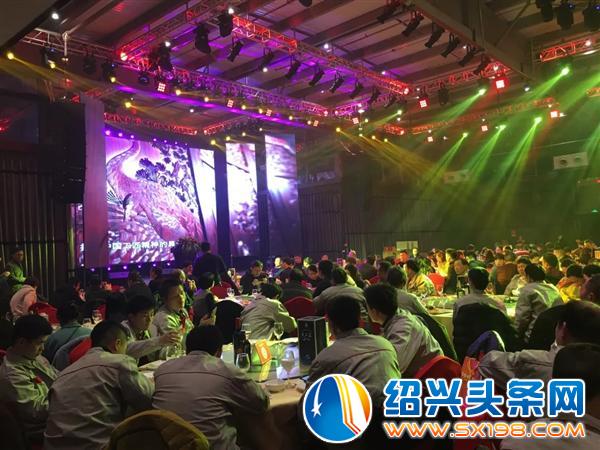 九鼎装饰总结表彰大会隆重举行-1