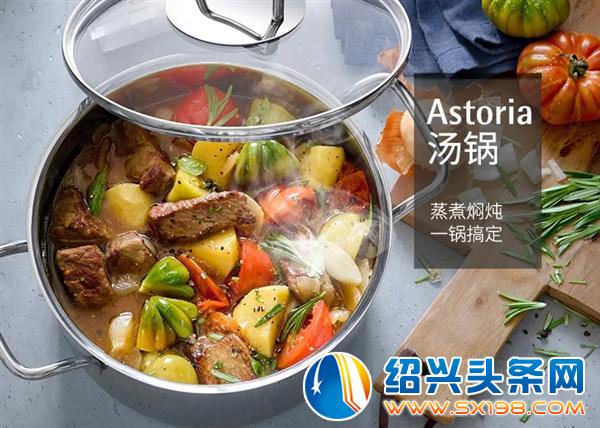 烧暖心年夜饭-5 烧暖心年夜饭-5