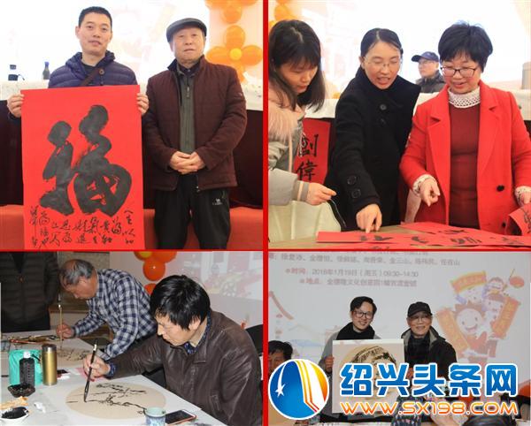 金德隆特邀艺委会八位书画大师现场挥毫-4