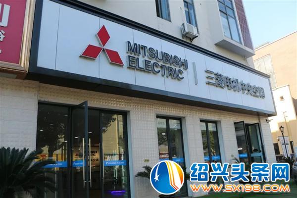 金客会联合年会凌氏木业-2 金客会联合年会凌氏木业-2