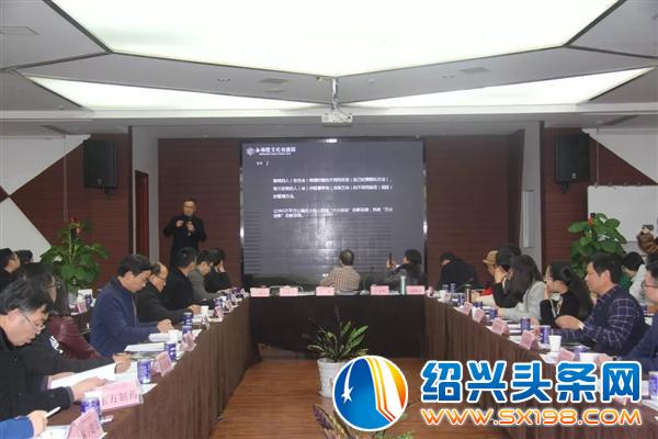 城区企业文化建设主题报告会-1 城区企业文化建设主题报告会-1