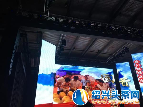 九鼎装饰总结表彰大会隆重举行-11 九鼎装饰总结表彰大会隆重举行-11
