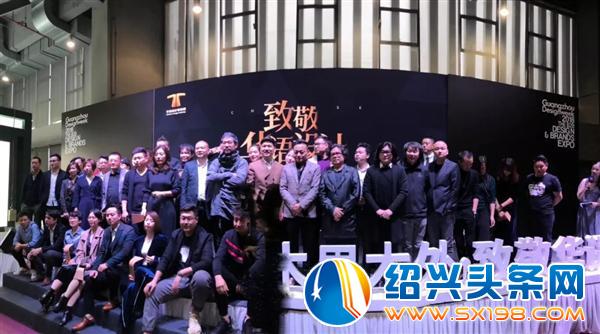 安生设计吴振宝荣登华语设计领袖榜-5