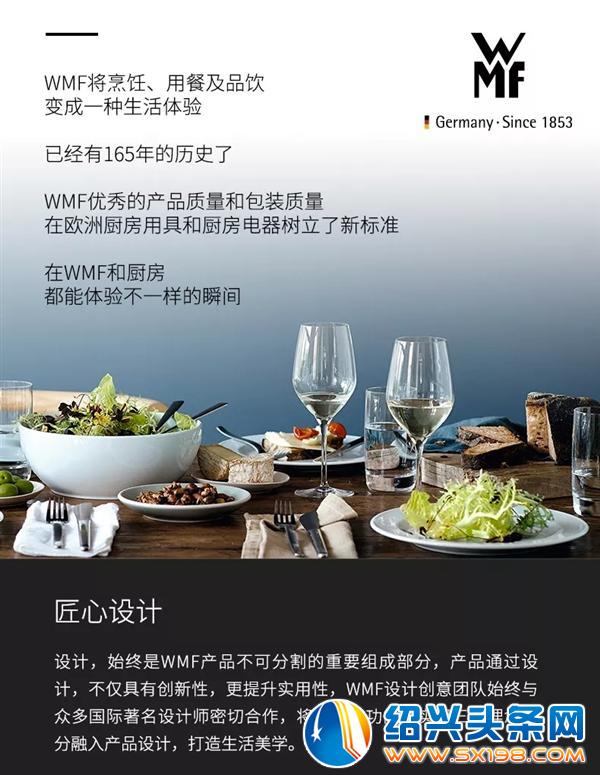 烧暖心年夜饭-17 烧暖心年夜饭-17