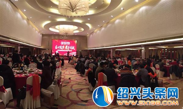 铭品装饰绍兴分公司贺岁晚宴欢乐落幕 铭品装饰绍兴分公司贺岁晚宴欢乐落幕