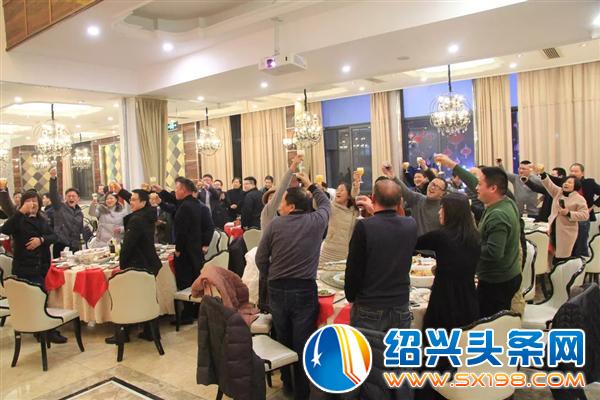 金客会联合年会凌氏木业-7 金客会联合年会凌氏木业-7