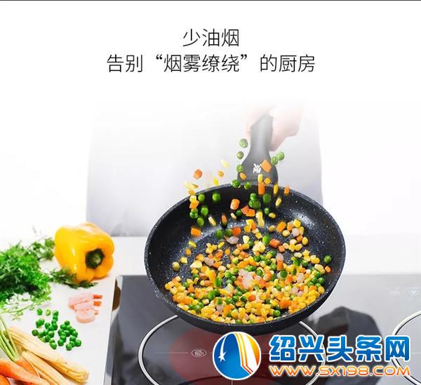 烧暖心年夜饭-7