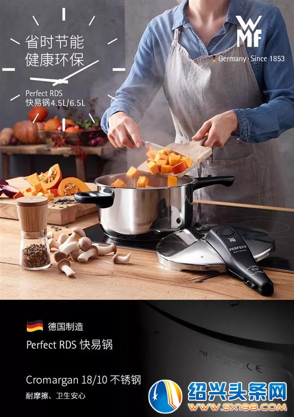 烧暖心年夜饭-15 烧暖心年夜饭-15