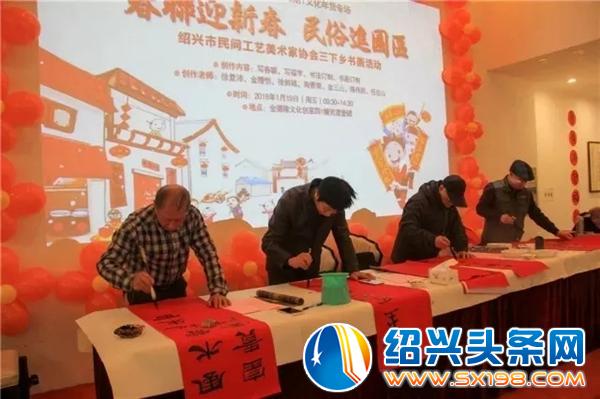 金德隆特邀艺委会八位书画大师现场挥毫-3 金德隆特邀艺委会八位书画大师现场挥毫-3