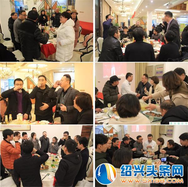 金客会联合年会凌氏木业-6 金客会联合年会凌氏木业-6