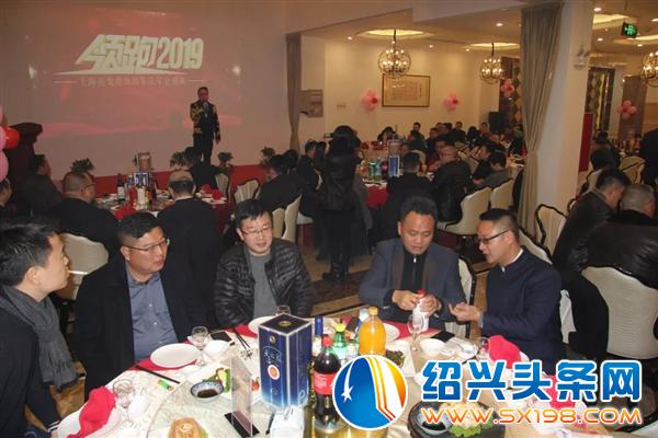 亮戈装饰年终盛典答谢会盛大举行 亮戈装饰年终盛典答谢会盛大举行