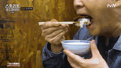 金德隆的小伙伴都往这个地方跑-6 金德隆的小伙伴都往这个地方跑-6