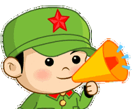 金德隆的小伙伴都往这个地方跑-9 金德隆的小伙伴都往这个地方跑-9