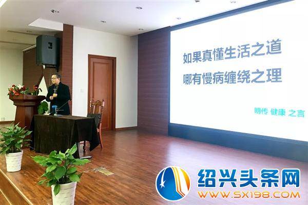 营养专家谢明言首次来金德隆开讲-1 营养专家谢明言首次来金德隆开讲-1