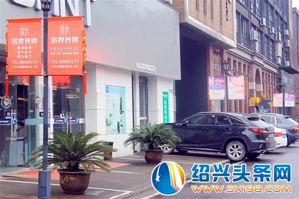 金德隆人新春待客之道暖意融融-1