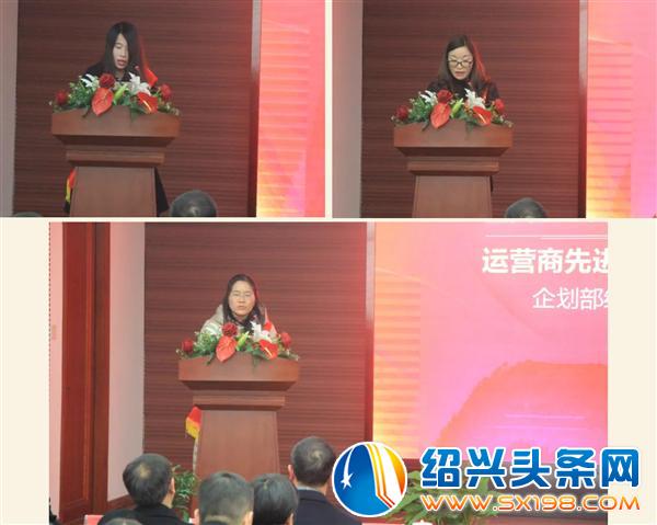 金德隆迎新年会圆满落幕-7
