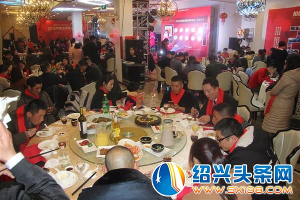金德隆迎新年会圆满落幕-15 金德隆迎新年会圆满落幕-15