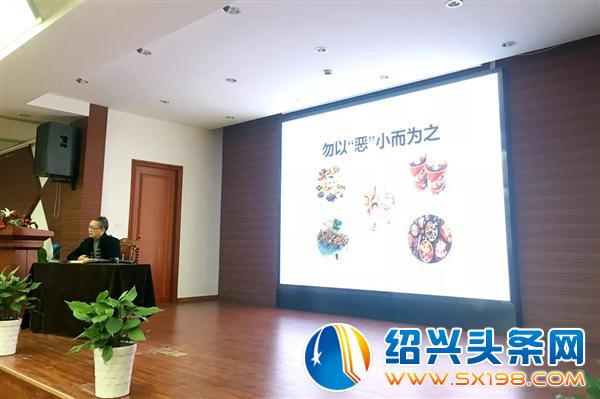 营养专家谢明言首次来金德隆开讲-8 营养专家谢明言首次来金德隆开讲-8