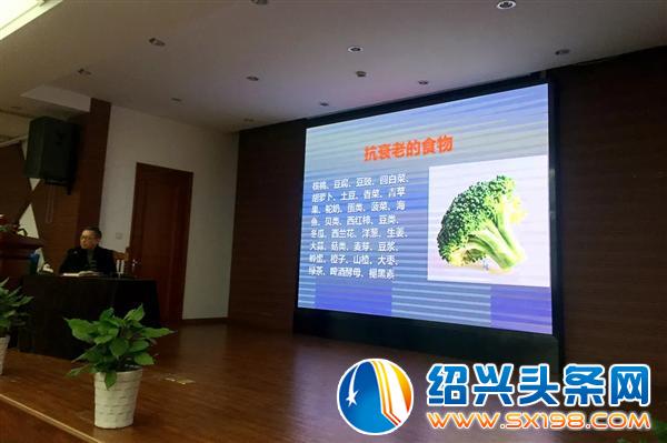 营养专家谢明言首次来金德隆开讲-7 营养专家谢明言首次来金德隆开讲-7