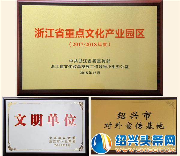 成绩单-7