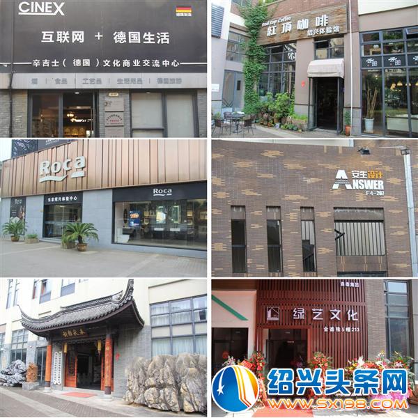 金德隆园区企业加强人才队伍建设-4