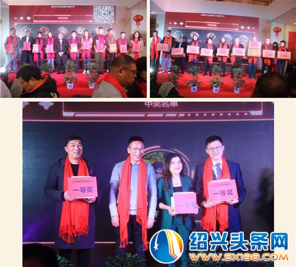 金德隆迎新年会圆满落幕-22 金德隆迎新年会圆满落幕-22