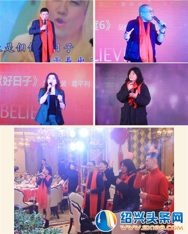 金德隆迎新年会圆满落幕-19 金德隆迎新年会圆满落幕-19