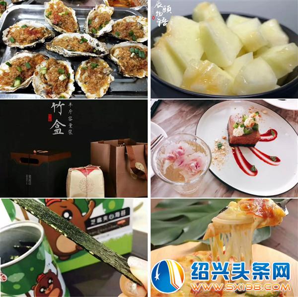 花草生活专场-5 花草生活专场-5