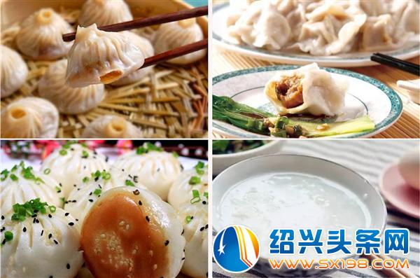 看完不饿算我输-2