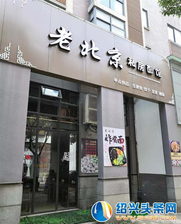 看完不饿算我输
