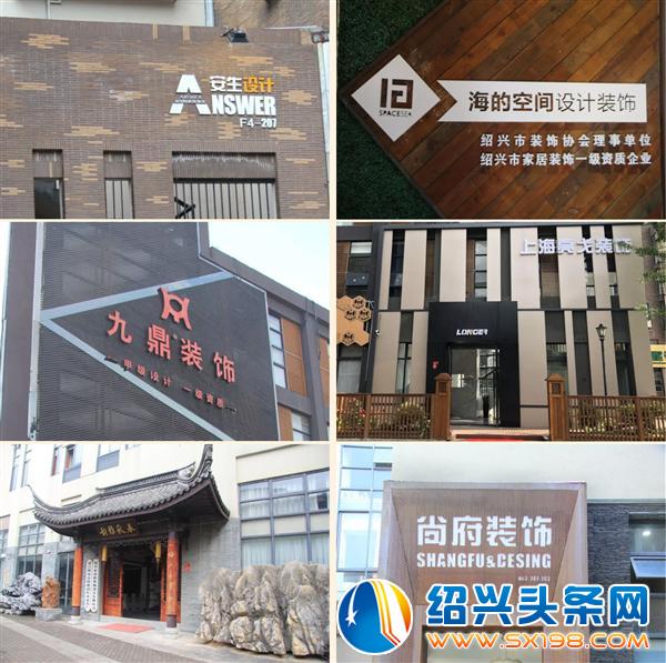 用创意点亮新生活方式-2 用创意点亮新生活方式-2