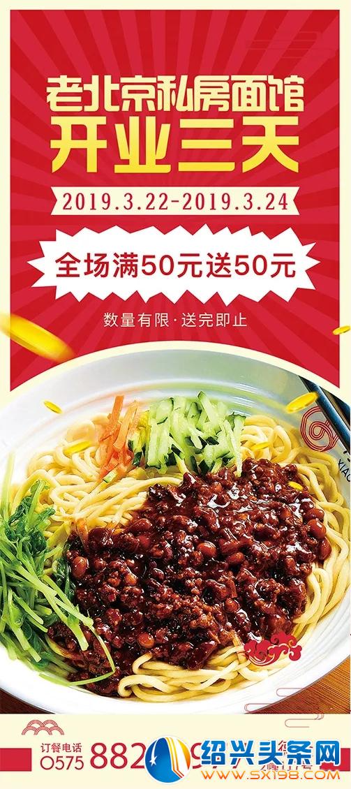 看完不饿算我输-6
