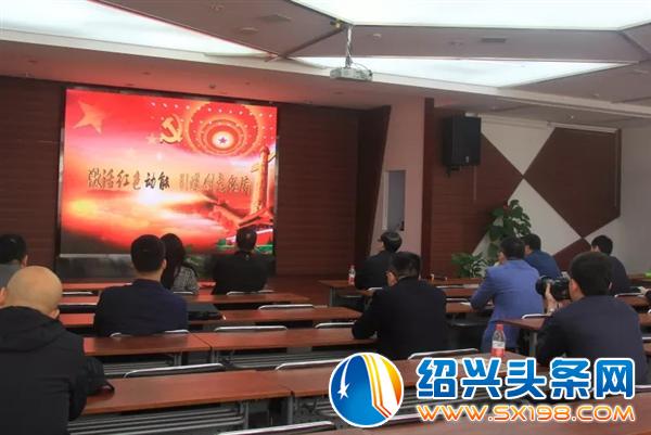 日照市委组织部考察组莅临绍兴金德隆文创园-2
