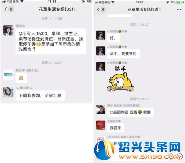 别再错过一个亿-1 别再错过一个亿-1