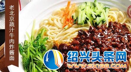看完不饿算我输-4