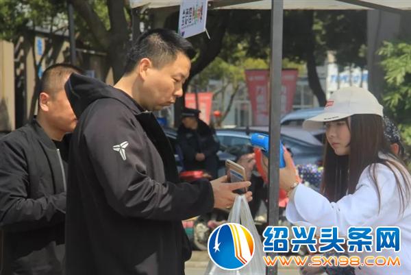 千人集体约会-9