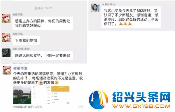 别再错过一个亿-5 别再错过一个亿-5