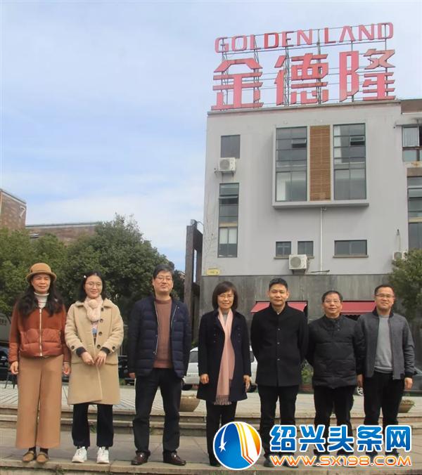 越城区汤枥钧副区长陪同上虞区章颖芳副区长考察金德隆-5 越城区汤枥钧副区长陪同上虞区章颖芳副区长考察金德隆-5