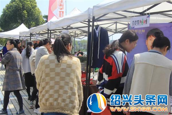 千人集体约会-5