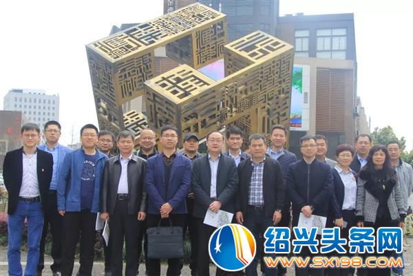 日照市委组织部考察组莅临绍兴金德隆文创园-7