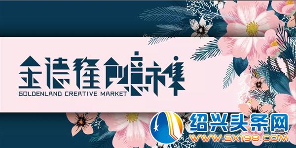 别再错过一个亿-9 别再错过一个亿-9