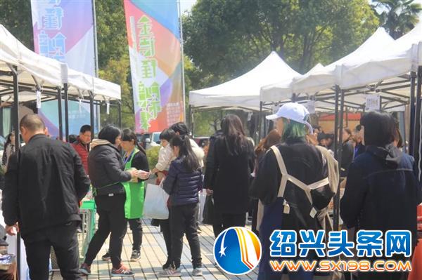 千人集体约会