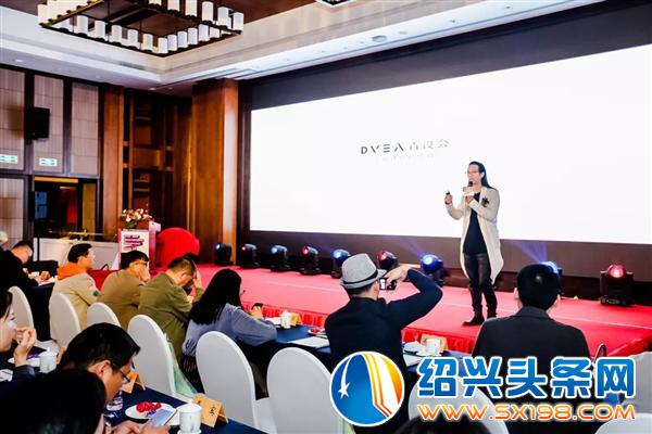 绍兴年度极具影响力的设计盛典-4 绍兴年度极具影响力的设计盛典-4
