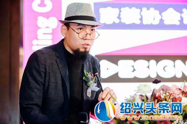 绍兴年度极具影响力的设计盛典-3