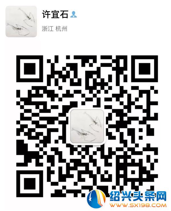 金德隆见山茶事邀您看许宜石花鸟画展-19 金德隆见山茶事邀您看许宜石花鸟画展-19