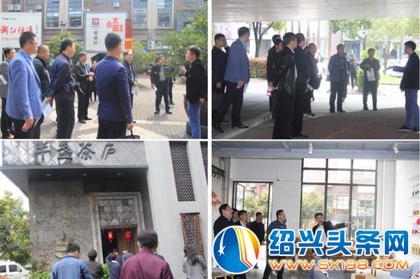 日照市委组织部考察组莅临绍兴金德隆文创园-5