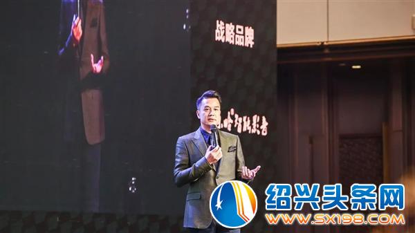 绍兴峰会隆重举办-10
