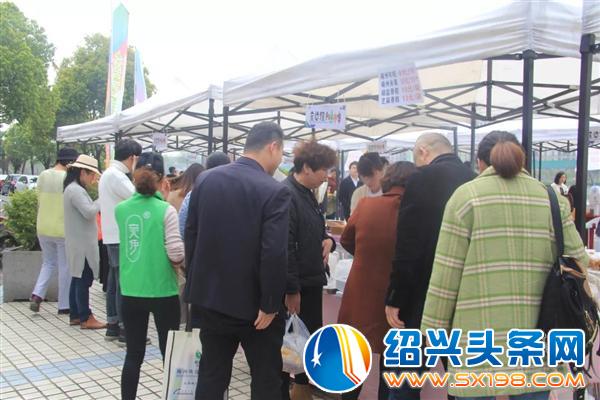 这次市集开两天-2